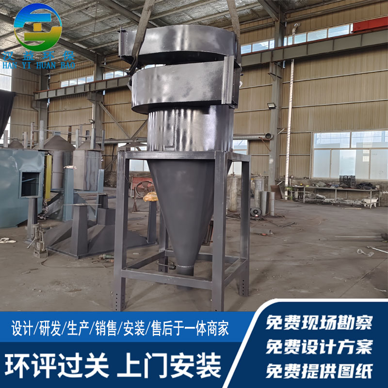 旋風(fēng)27.jpg