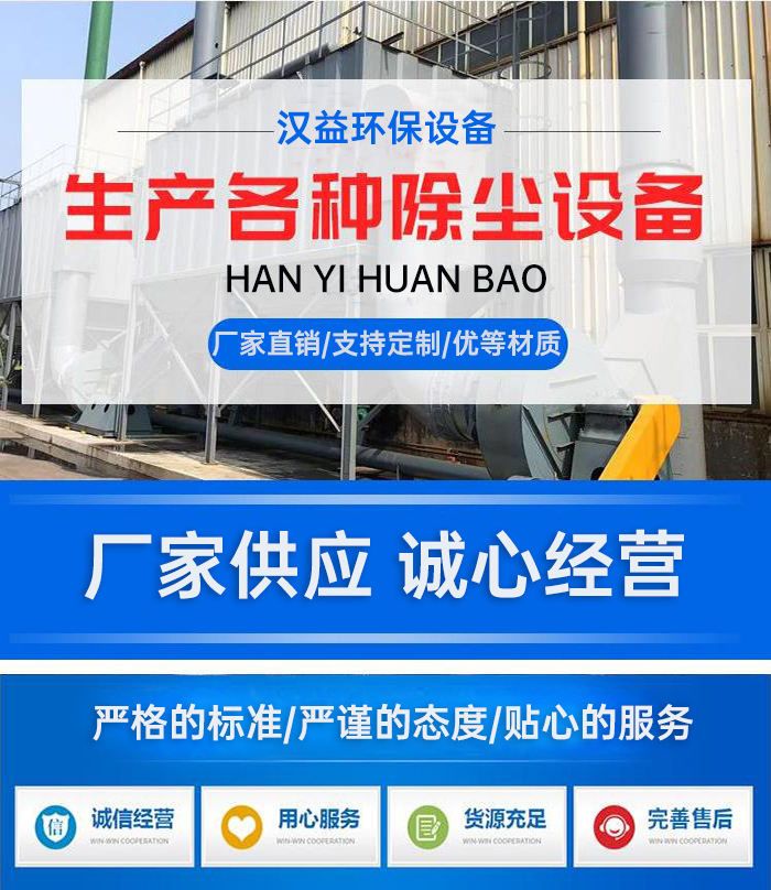 電磁脈沖閥產(chǎn)品展示(圖1) 電磁脈沖閥產(chǎn)品展示(圖1)