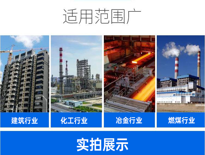 布袋除塵器產(chǎn)品展示(圖2) 布袋除塵器產(chǎn)品展示(圖2)